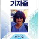 강화군고인돌체육관 이미지