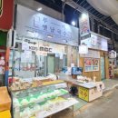 고양시 일산시장 맛집 부여 옛날 국수 백년초 국수 공장 3색 5색 국수집