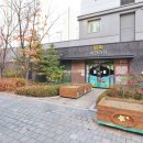 메이저공인중개사사무소 이미지