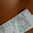 하카전자담배 이미지