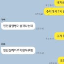 현대물텀벙이 이미지