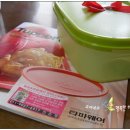 미래로 홈파티스 이미지