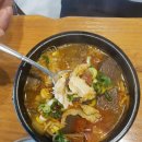 서가식당 - 공주시 | 서가식당