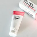 예스티엘 디자인센터 | 미백주름개선 태반추출물 플라센타 허발 컨덕터블 크림 피부 속부터 탄력 UP!