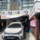 강남대로37길 54 이미지