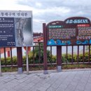 소호7길 이미지