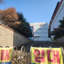 (주)우진물류 이미지