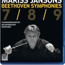 [영화감상]제152회(1월6일) 금요음악영화 오후2시~*Beethoven: 합창: 이미지