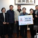 내방2리 이미지