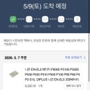 주닉스 | 📸 빈티지 디카 니콘 쿨픽스 s7900 후기 / 직례 / 기능 / 조작•설정법 / 디카 만능 충전기 주닉스 멀티...