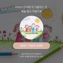 감정으로 읽어보는 미술놀이 네이버블로그