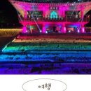 유니크호텔더뷰 이미지