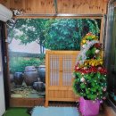 향적산 한상 이미지