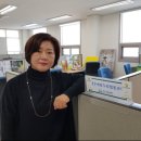 완주체험누리협동조합