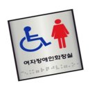 J0103 이미지