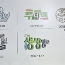 청년감자탕순대국 역곡점 이미지