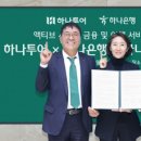 (주)코어밸류홀딩스 이미지