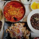 11500-5-27-102 이미지