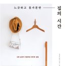 맘앤라이프 이미지