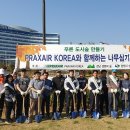 성산코리아(주) 금융경제플러스