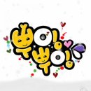 제주올레하우스2 이미지