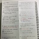루미너스 영어 이미지