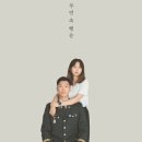 마음담아셀프사진관