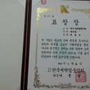 화성파크세탁소 이미지