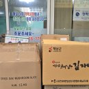 하경식당 이미지