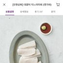 은하상회 이미지