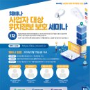 (주)컬처메이커스 이미지