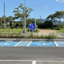 창선생활체육공원1 이미지