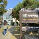 신광농장2 이미지