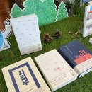 동아서점 - 영등포구 | 동아서점