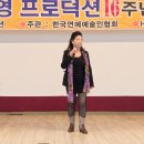 영프로덕션
