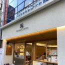 텐퍼센트부산차이나타운점