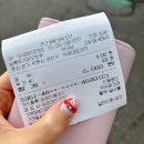 세류점 기아오토큐 이미지