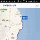 고대2리 이미지