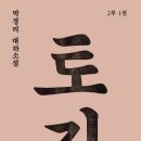 길동 북스