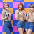 헤이미스