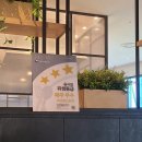 포포인츠바이쉐라톤호텔명동 이미지