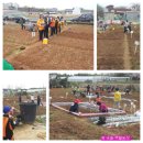 우미농장 이미지