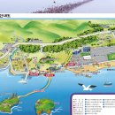 신비의바닷길 특산품 이미지