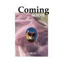 [호치민 일상] 피자포피스, 스튜디오 외근, 집들이, 와인, 죠스 떡볶이, 둥지 닭도리탕, 젬코 Coming soon