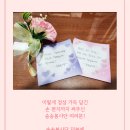 시온요양병원 이미지