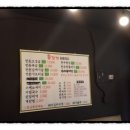 홍꼬기