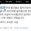 비욘드더월드