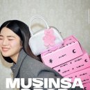 아밤