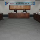 연수LPG충전소 이미지