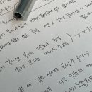 온경 이미지